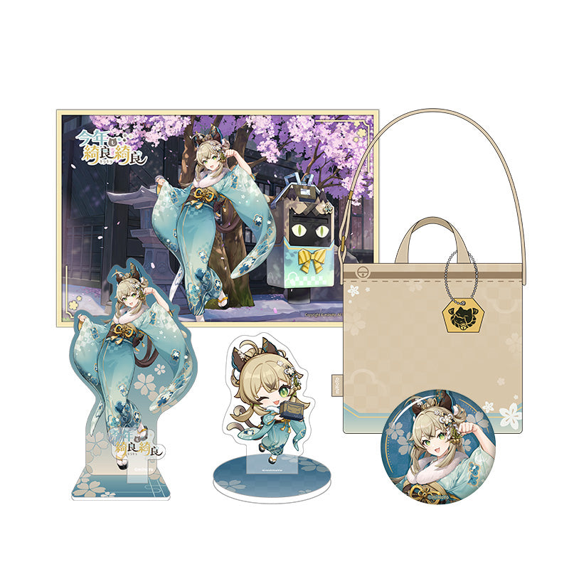 Genshin Impact Meow Express Series Kirara merchandise collection overview