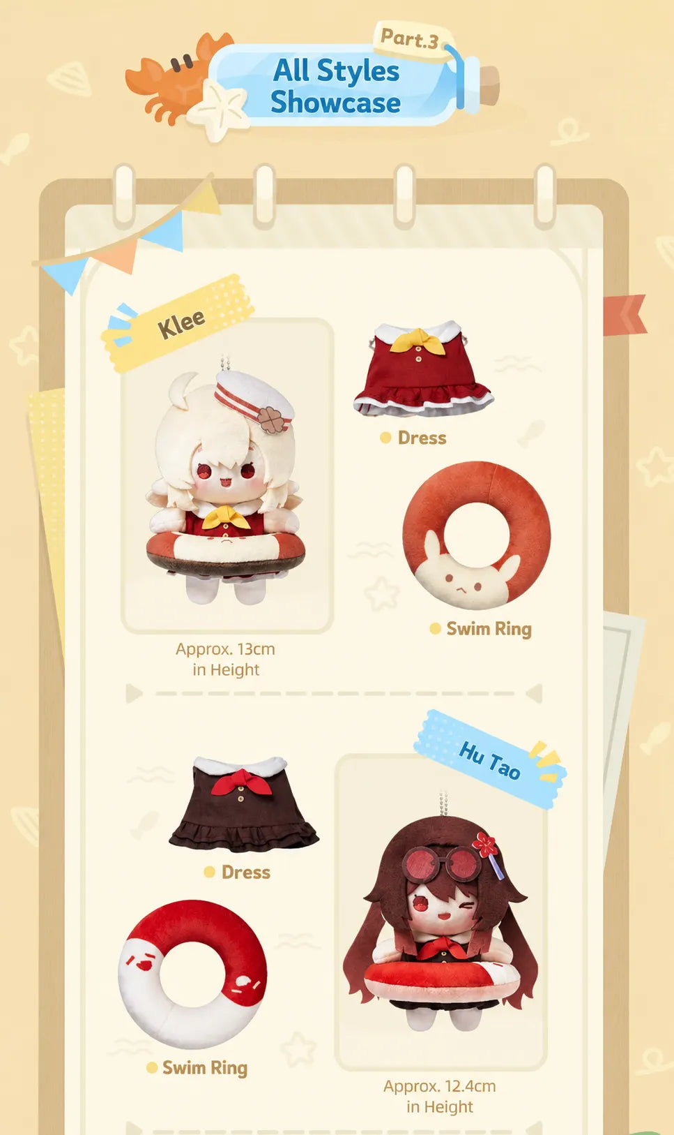 Yoimiya and Furina plush dolls with summer outfits and accessories