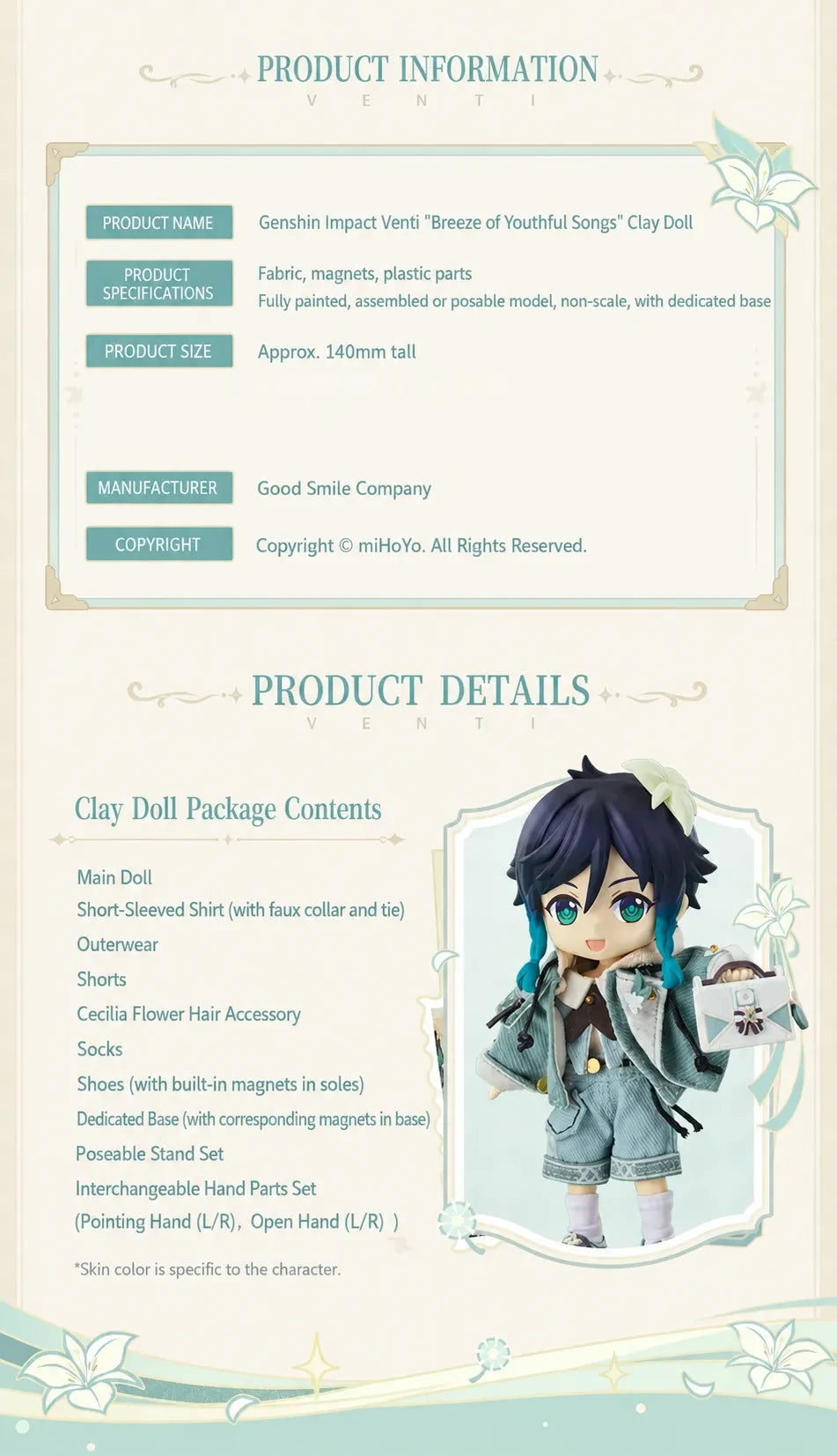 Venti Nendoroid Doll figure front view with poseable design and fabric outfit