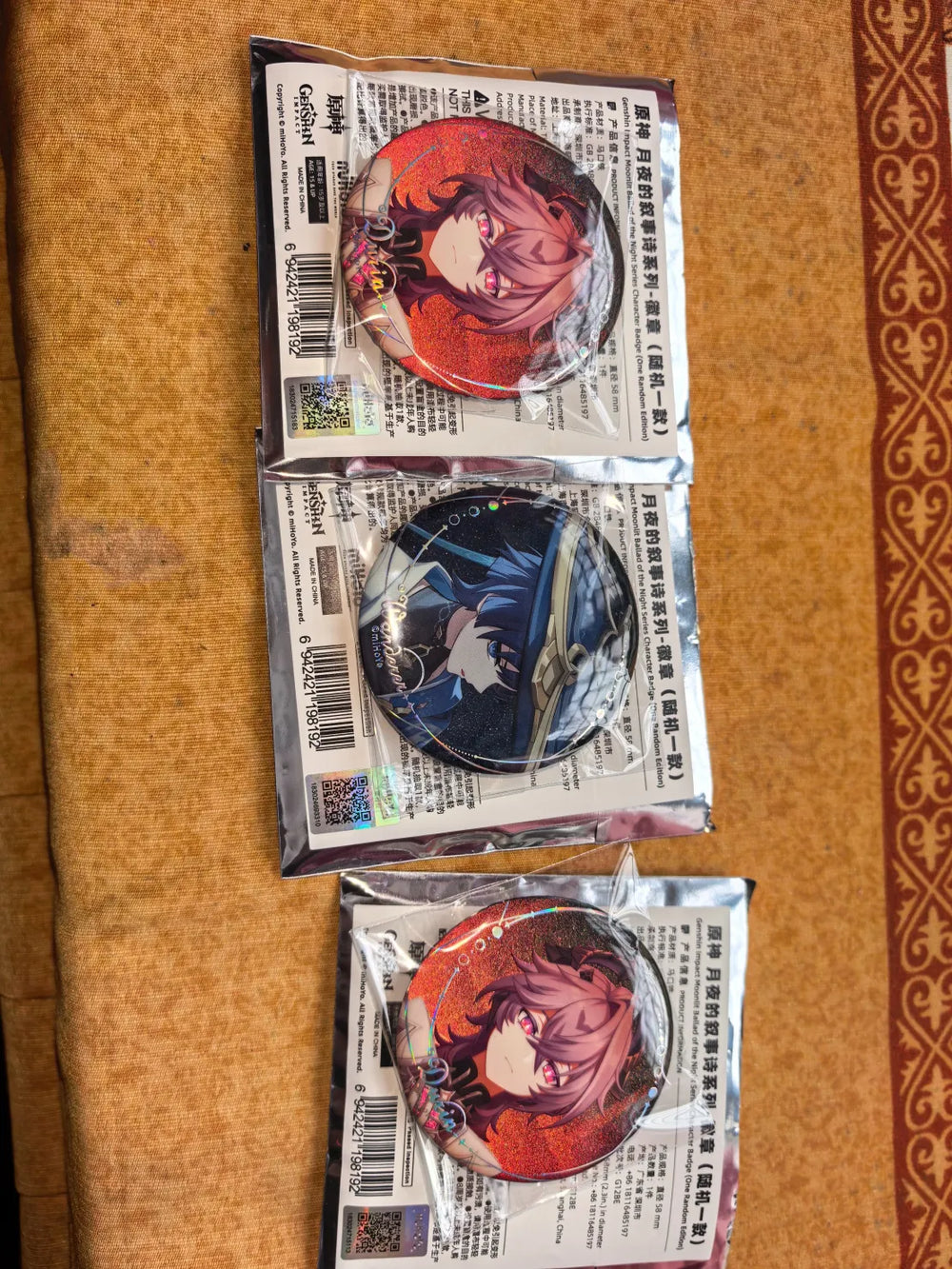 Blind Box de Bottons Moonlit Ballad of The Night de Genshin Impact
