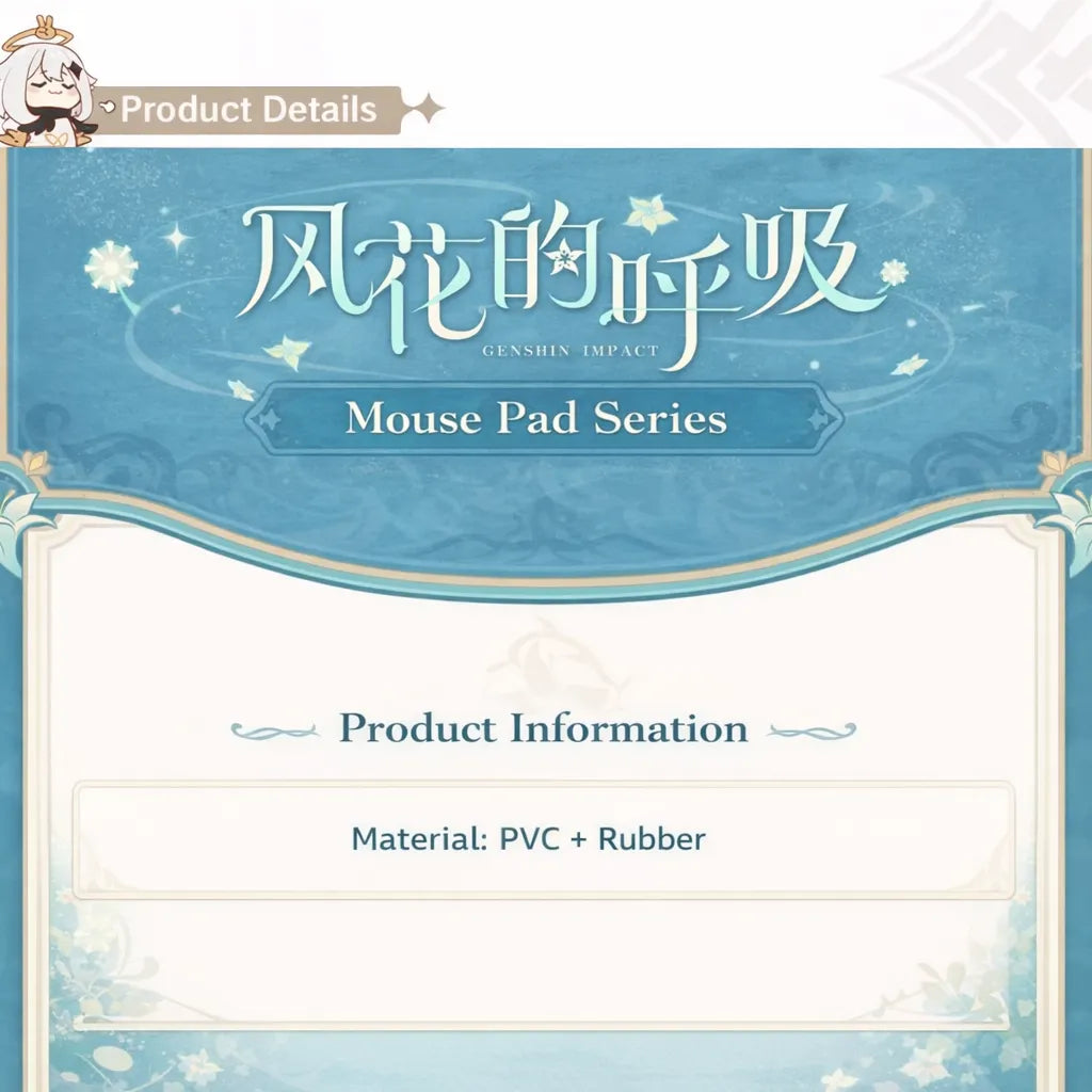 Genshin Impact mouse pad shape design