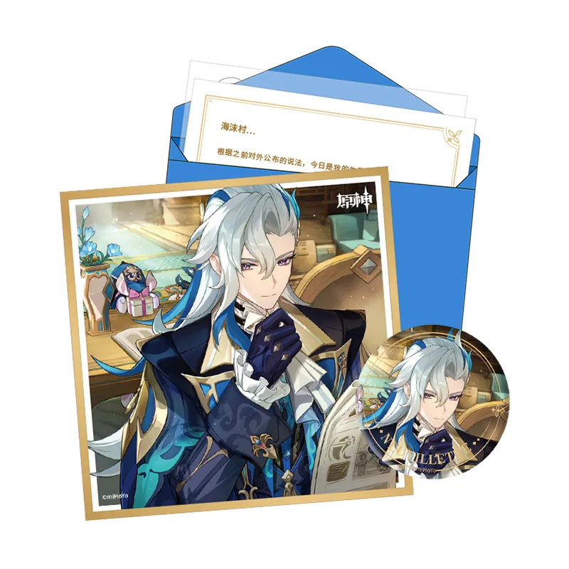 Genshin Impact Neuvillette Day of Destiny Series Fontaine Gift Box Set