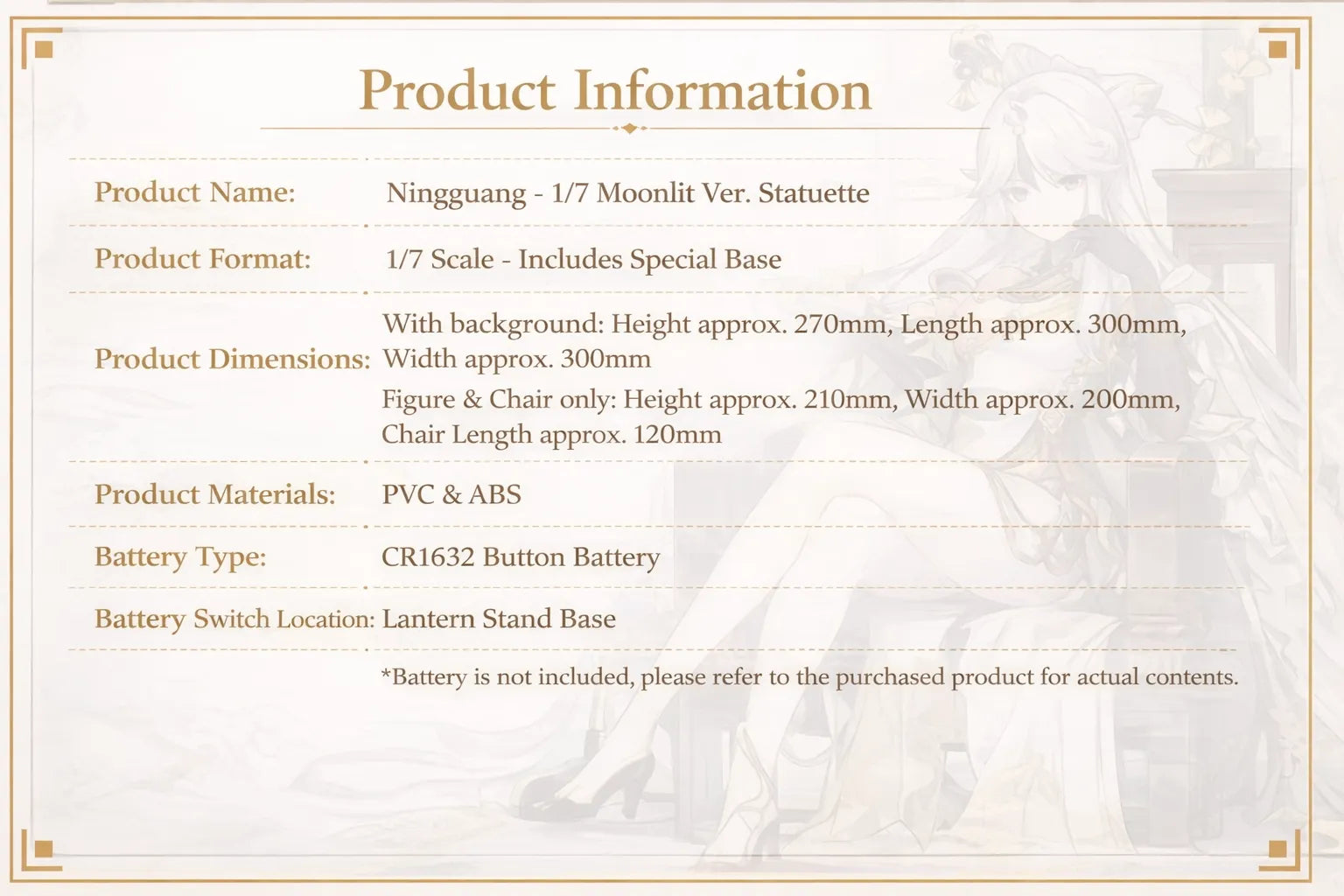 Large packaging box of Ningguang 1/7 figure showing protective shipping size and structure