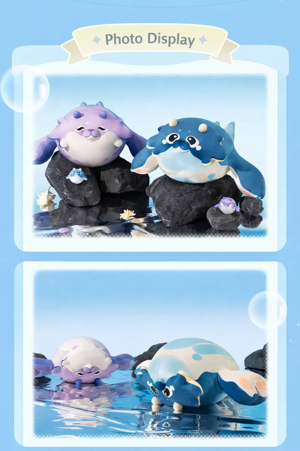 Genshin Impact Ocean Series Blubberbeast plush material polyester fiber and soft filling