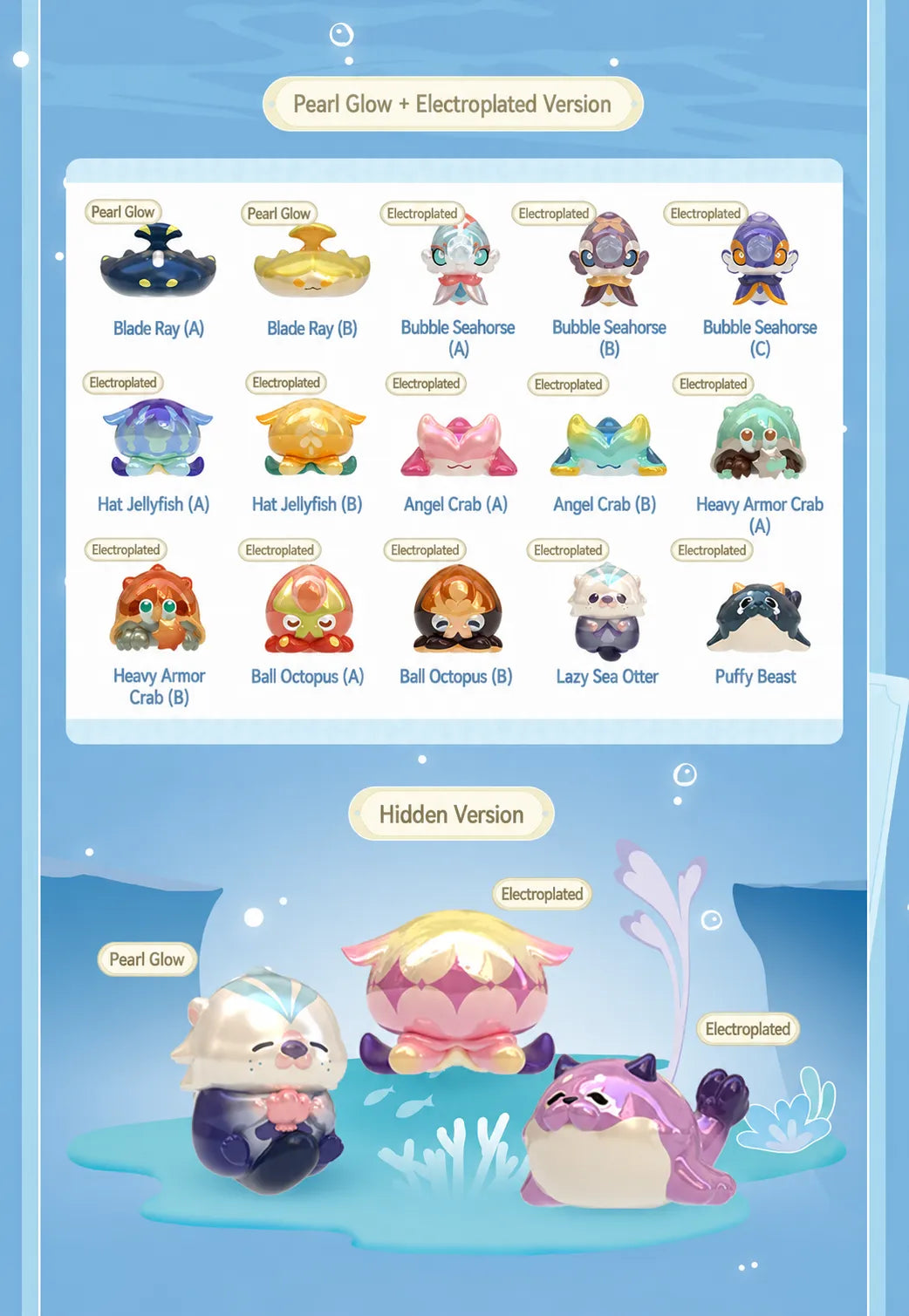 Genshin Impact Ocean Series electroplated and pearl glow strange creatures display lineup