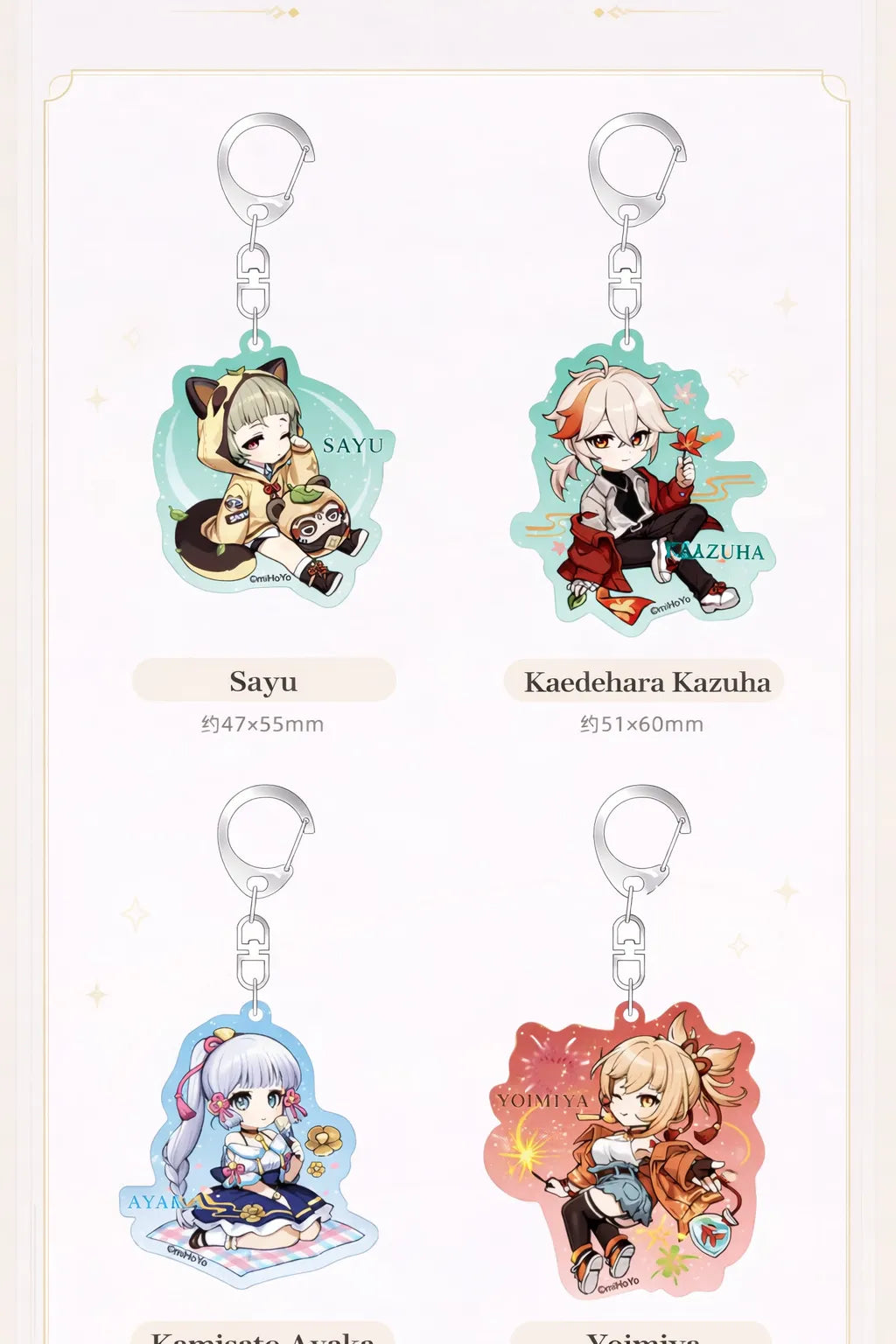 Genshin Impact Outing Series chibi badge and keychain detail design finish and accessory parts