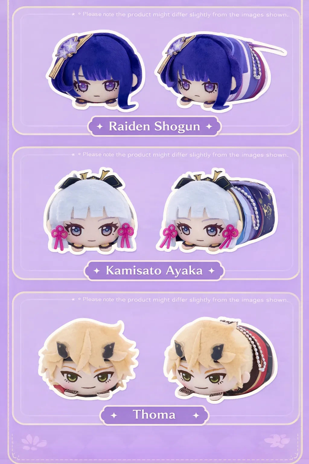 Genshin Impact plush Vol.3 character lineup display