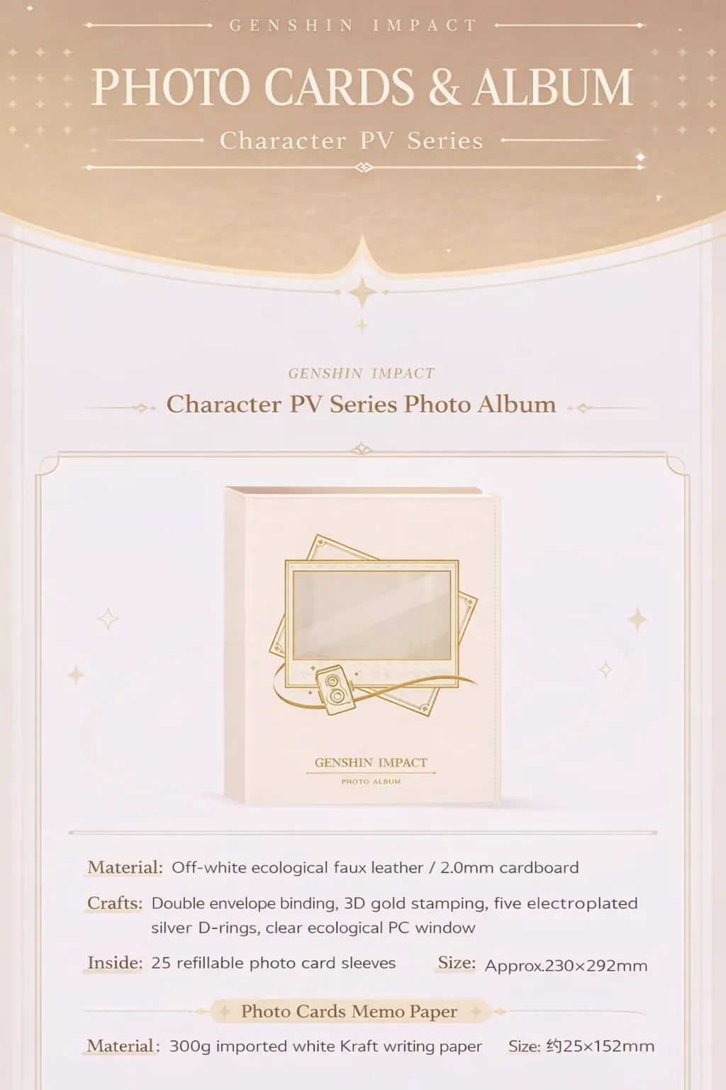 Genshin Impact PV Series photo album detail showing refillable sleeves and storage capacity