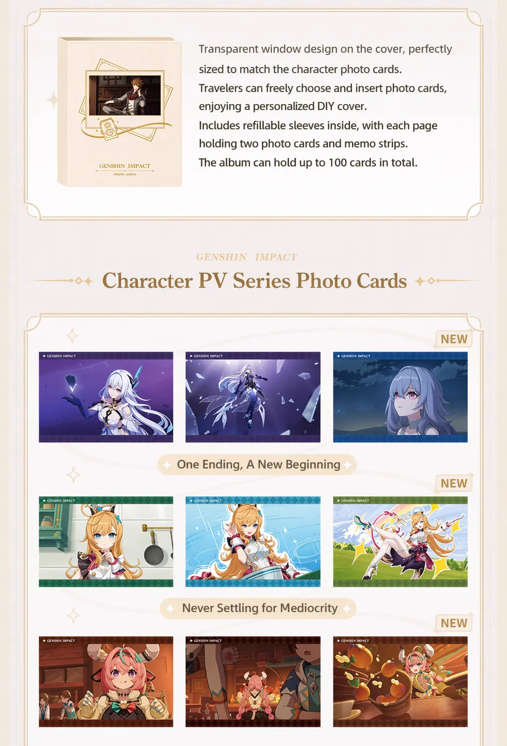 Genshin Impact PV Series photo cards detail showing vivid character artwork and print finish