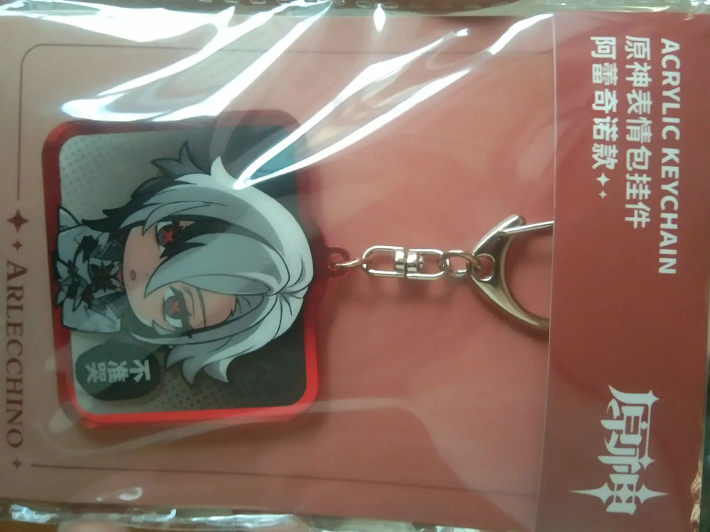 Genshin Impact Q Version Acrylic Keychain Fatui Series