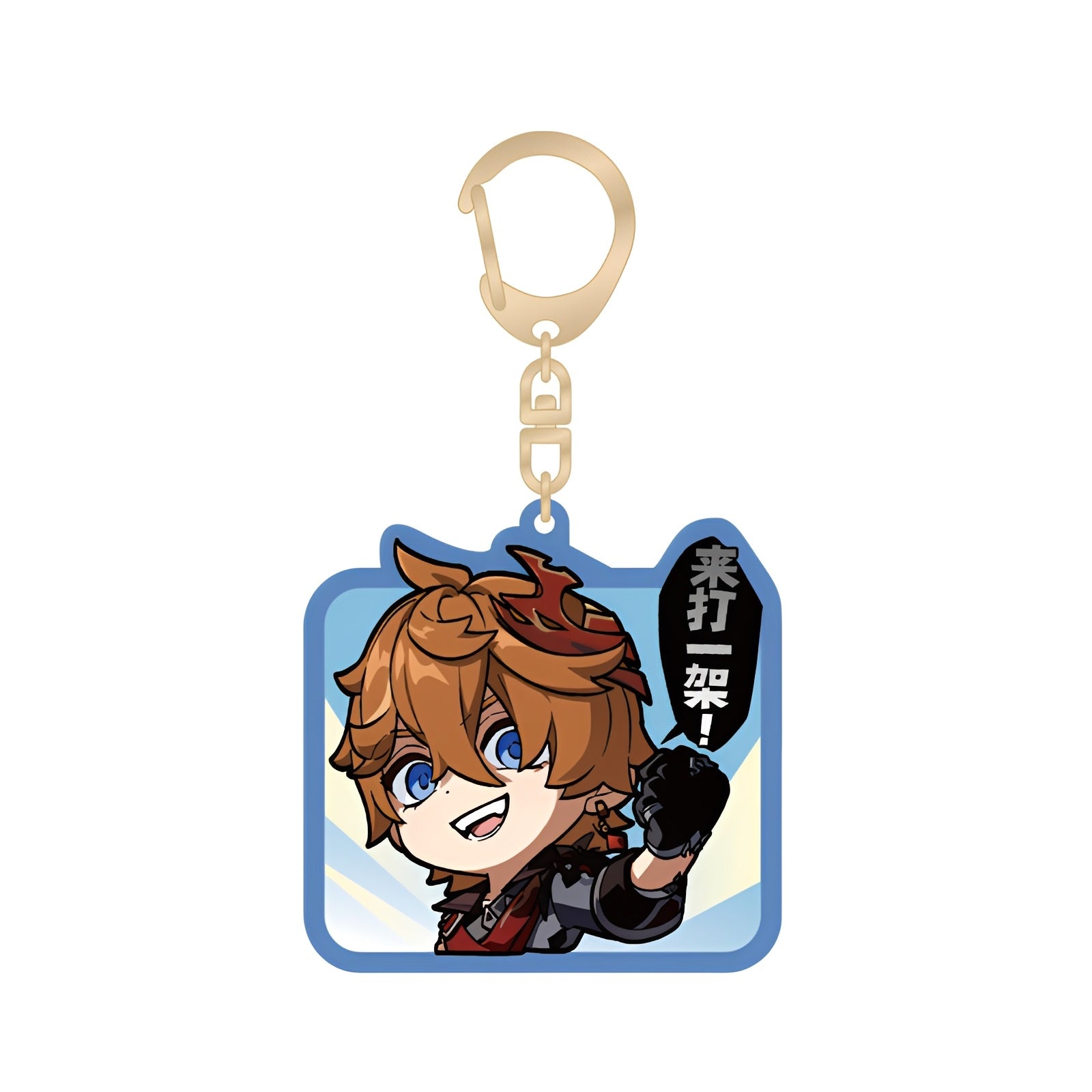 Genshin Impact Q Version Acrylic Keychain Fatui Series Tartaglia chibi expression keychain