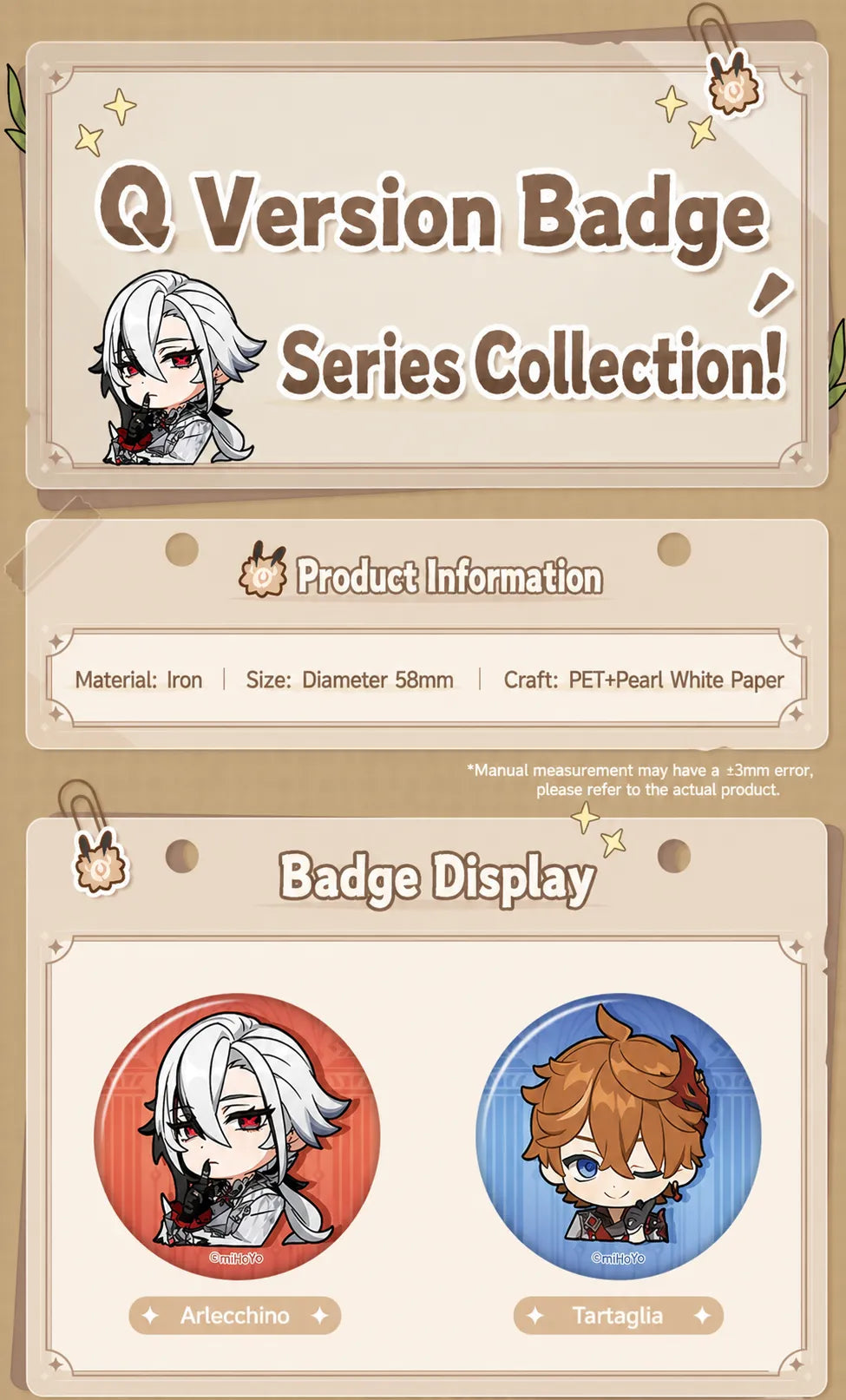Genshin Impact Q Version Badge Fatui Series product details showing material size and craft information
