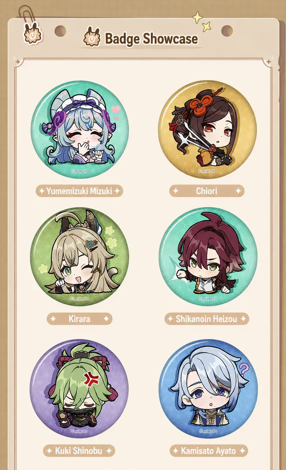 Genshin Impact Q Version Expression Badge Series Inazuma badge display overview