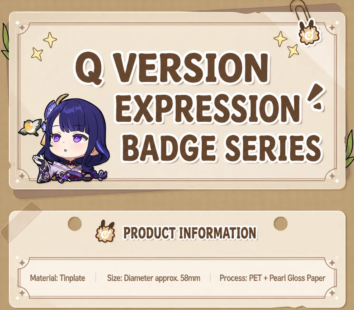 Genshin Impact Q Version Expression Badge Series pearl gloss finish detail