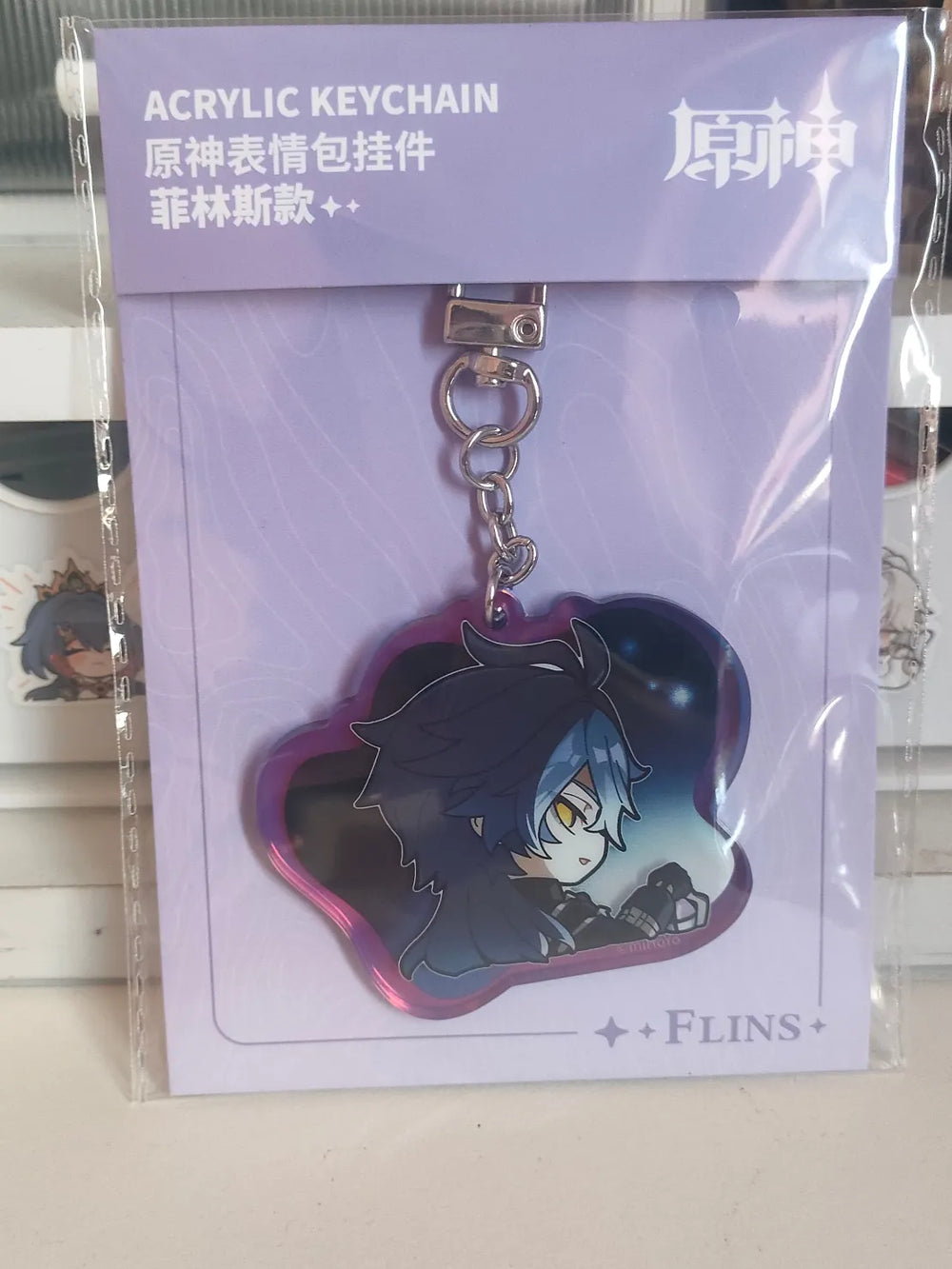 Genshin Impact Q Version Expression Series Acrylic Keychain – Nod-Krai
