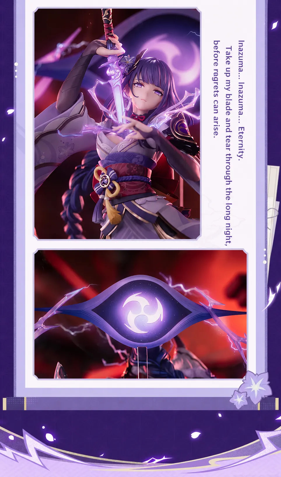 Raiden Shogun figure sword pose and upper body details