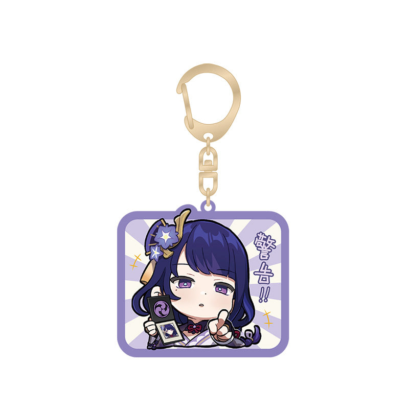 Genshin Raiden Shogun Q Version Expression Series acrylic keychain featuring chibi Inazuma character