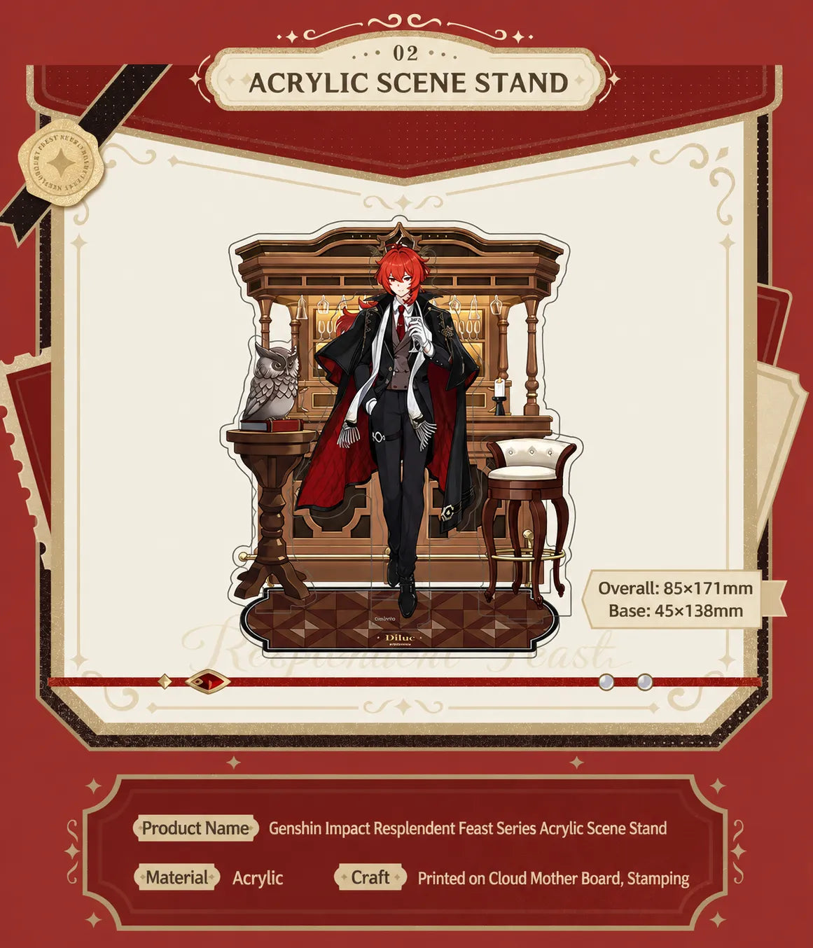 Genshin Impact Diluc Resplendent Feast merchandise displayed in an elegant themed collectible scene