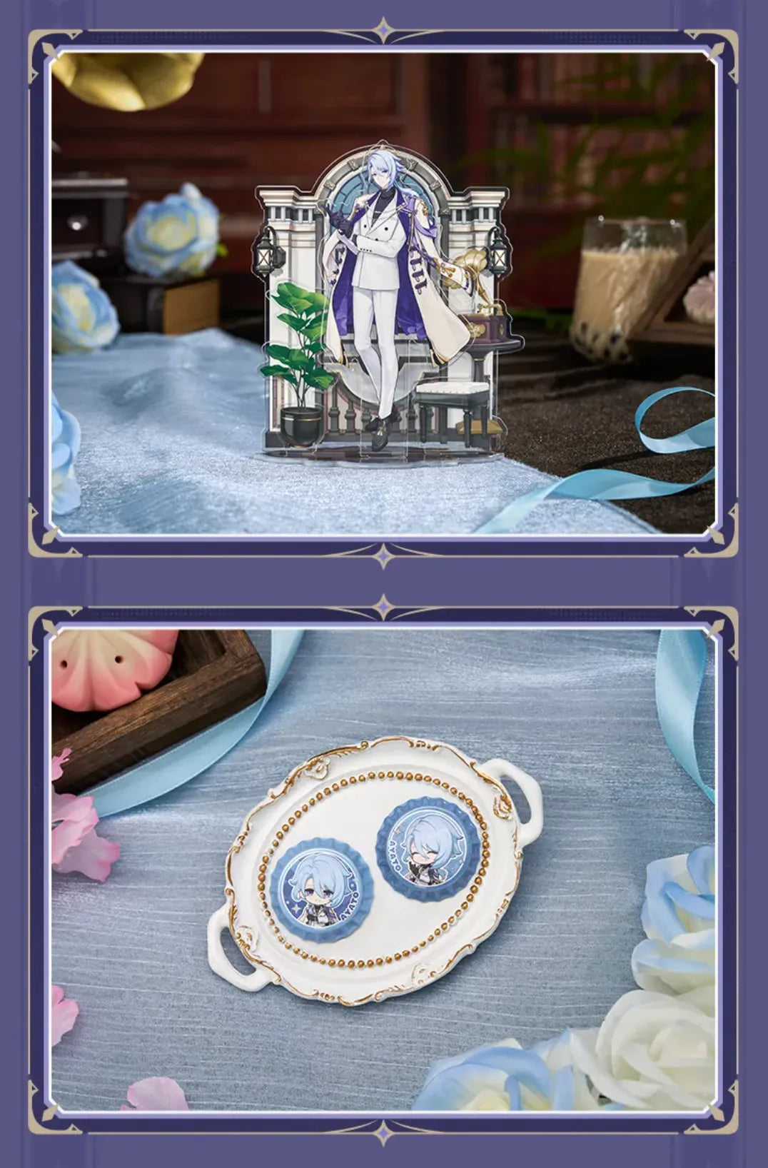 Overview of Kamisato Ayato Resplendent Feast series collectibles and themed merchandise lineup