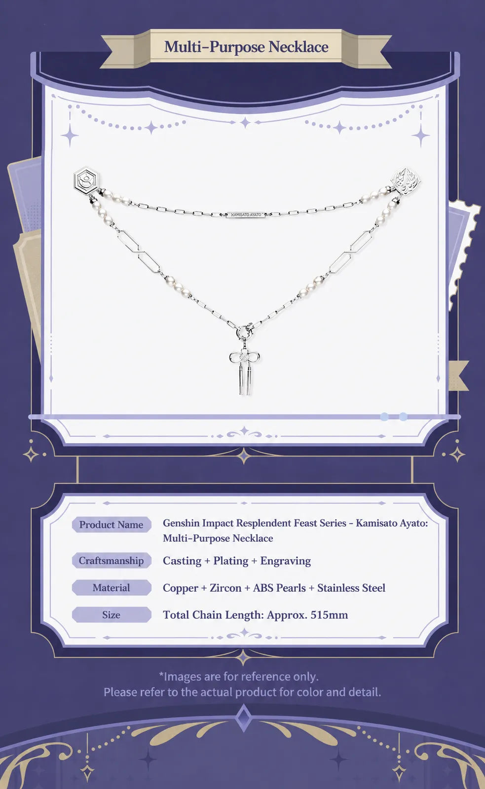 Close-up details of the magnetic acrylic photo frame accessories from the Resplendent Feast series
