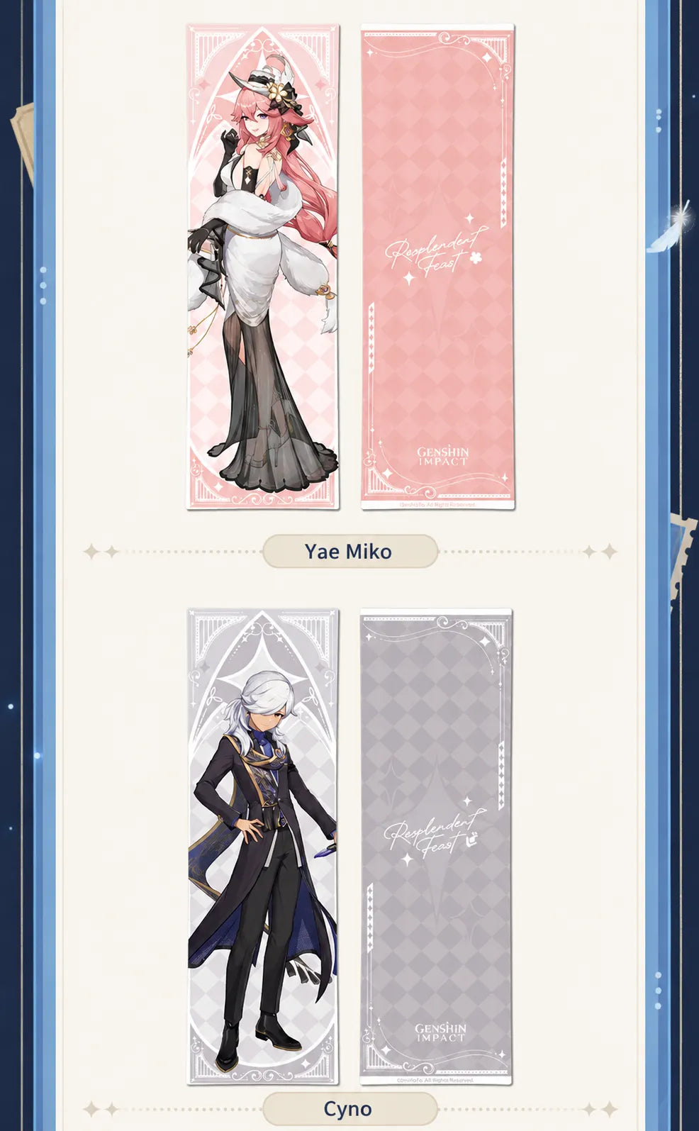 Detailed display of the Keqing Resplendent Feast character body pillow featuring graceful lavender themed design