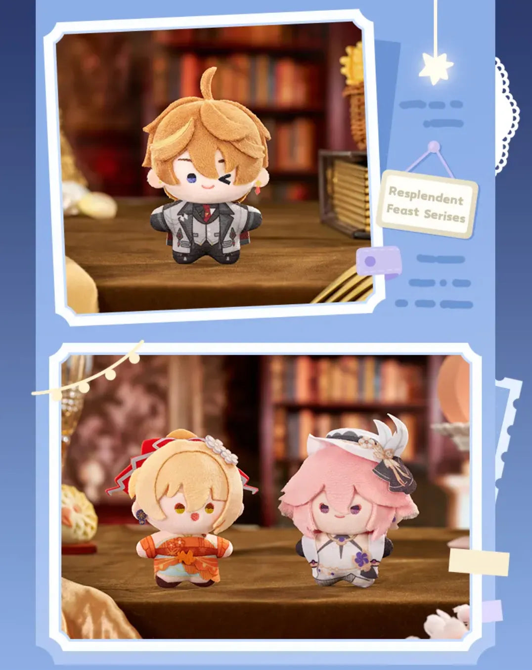 Genshin Impact Resplendent Feast plush keychain real shot display photos
