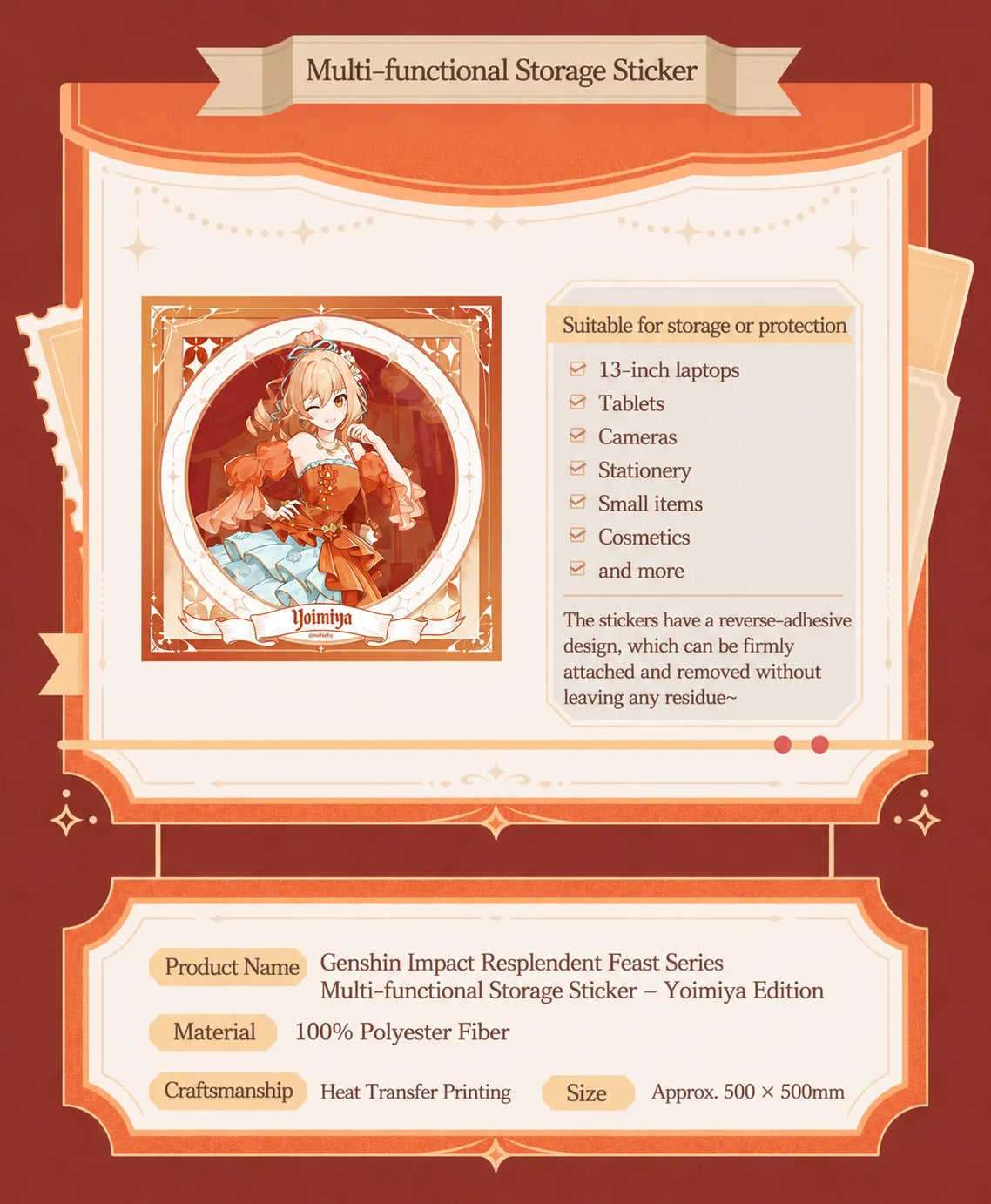Genshin Impact Yoimiya Resplendent Feast chibi stamp acrylic block details