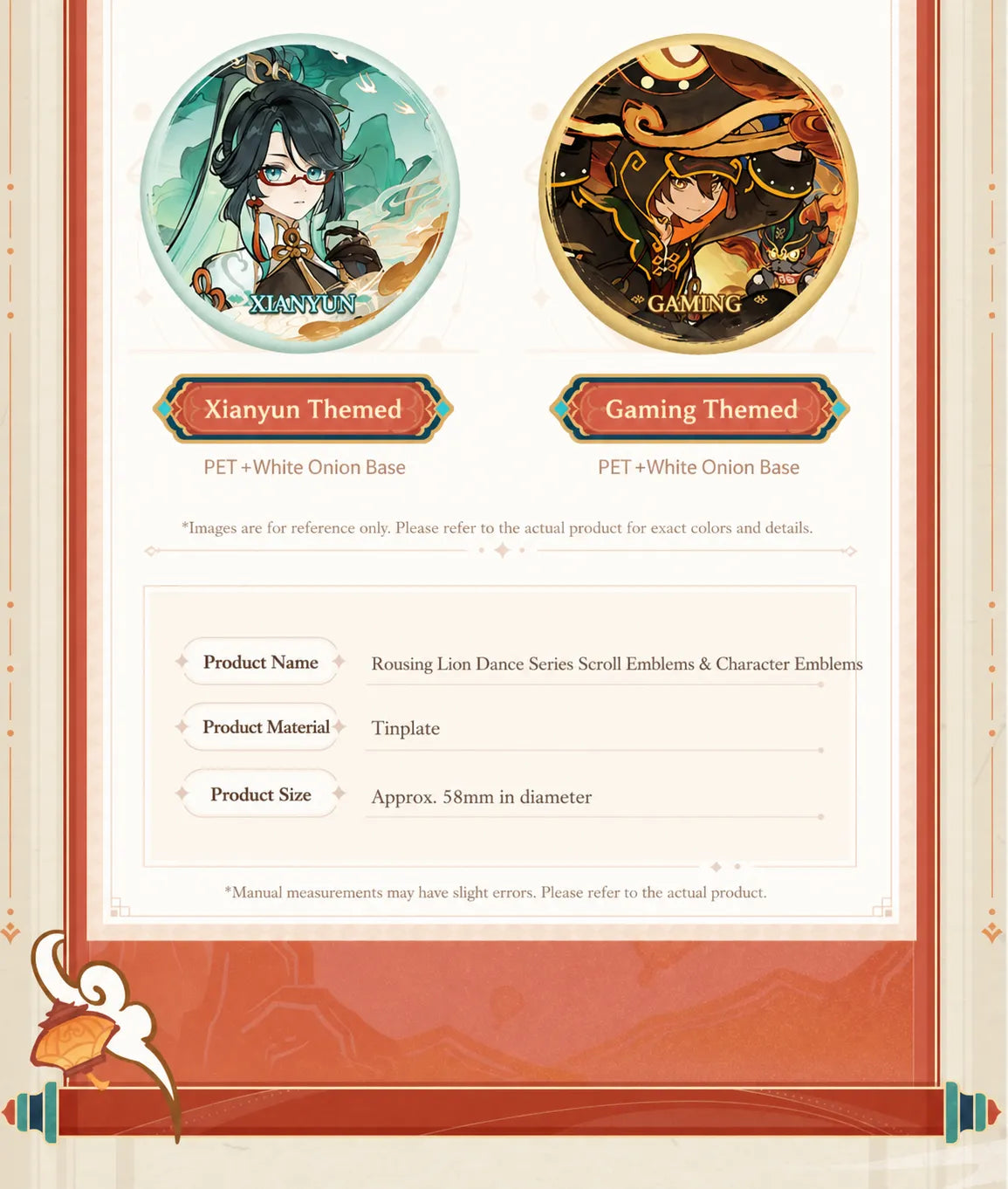 Genshin Impact Rousing Lion Dance badges featuring Lynette Lyney and Freminet character set
