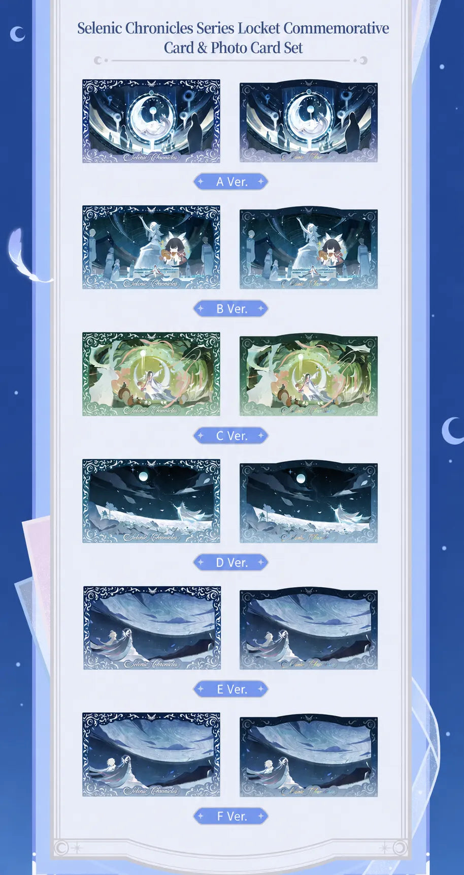 Selenic Chronicles Commemorative Card Set D, E, and F Ver. designs