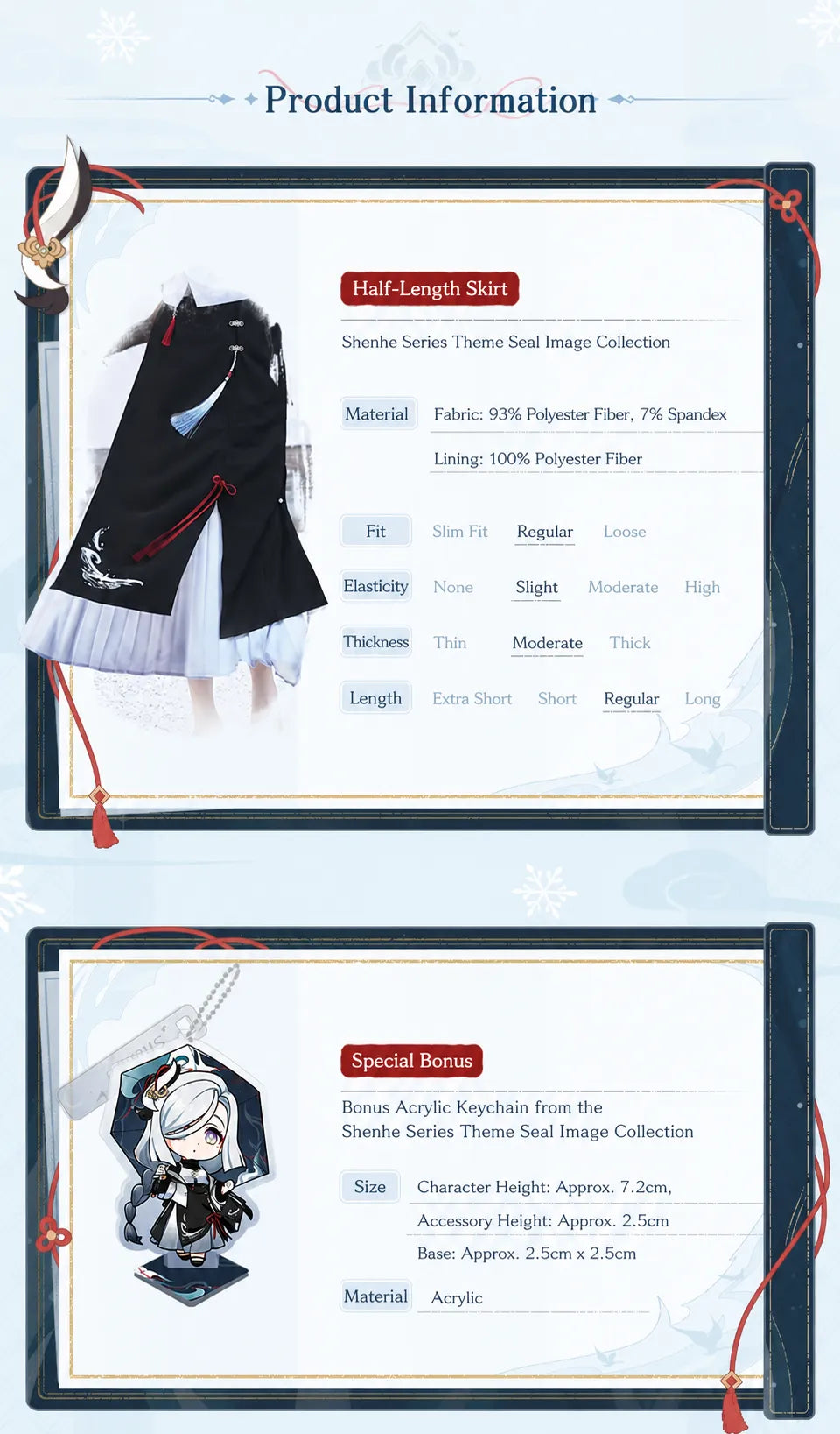 Genshin Impact Shenhe themed half-length skirt fabric composition and layered material details