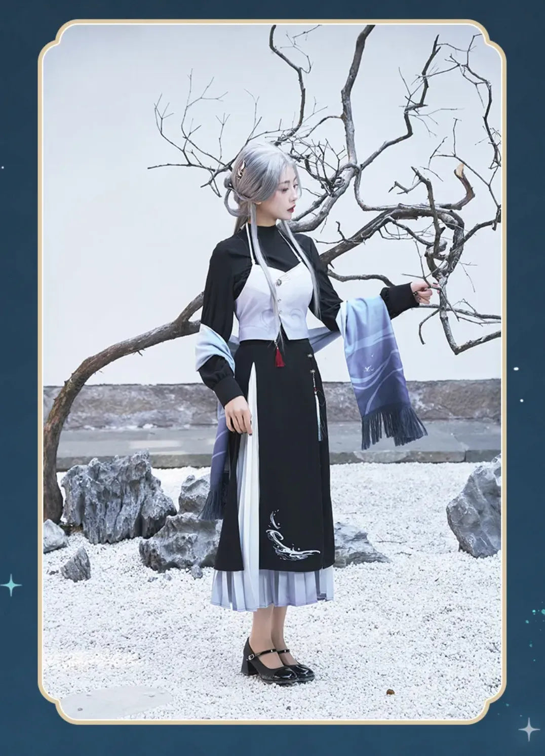 Genshin Impact Shenhe half-length skirt with decorative metallic ornaments tassel accessories and layered details