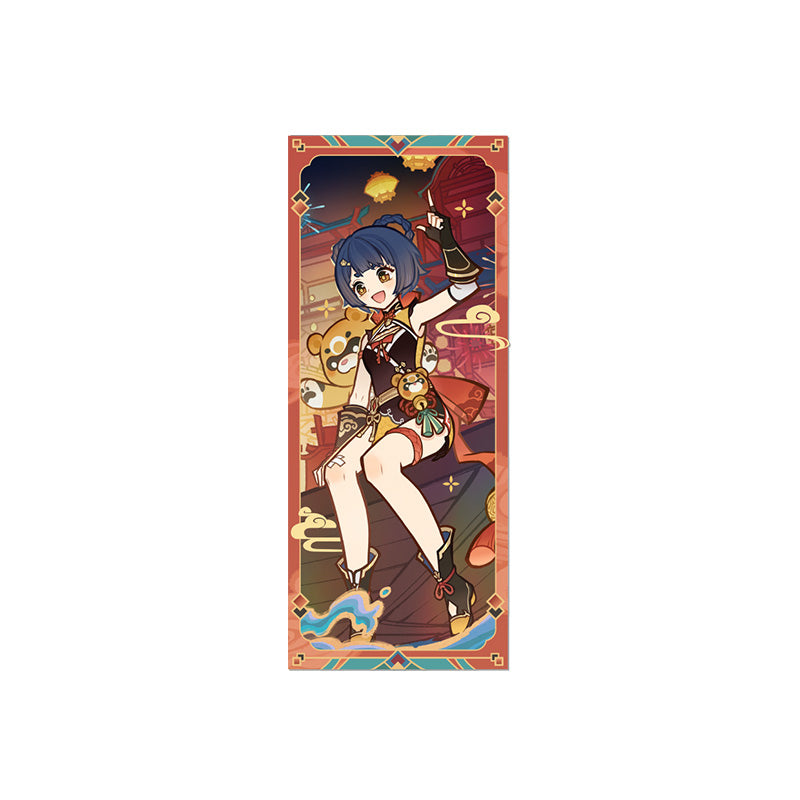 Genshin Impact Spring Breeze Series Collection Card Xiangling