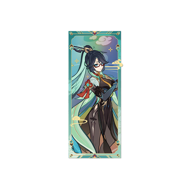 Genshin Impact Spring Breeze Series Collection Card Xianyun