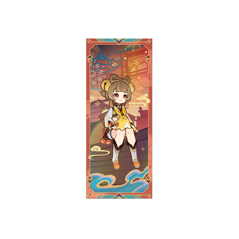 Genshin Impact Spring Breeze Series Collection Card Yaoyao