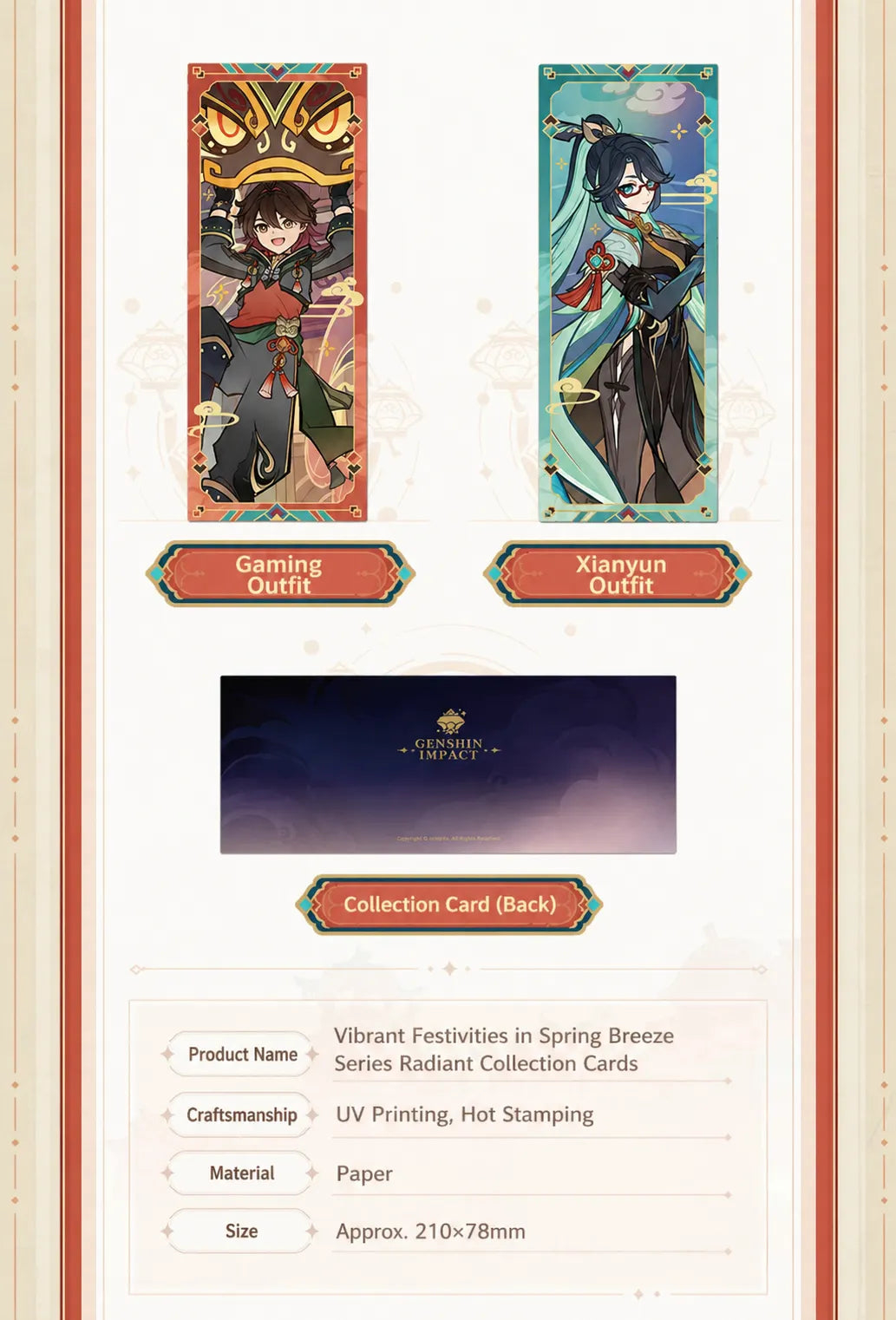 Genshin Impact Spring Breeze Series Badge and Card Size Information