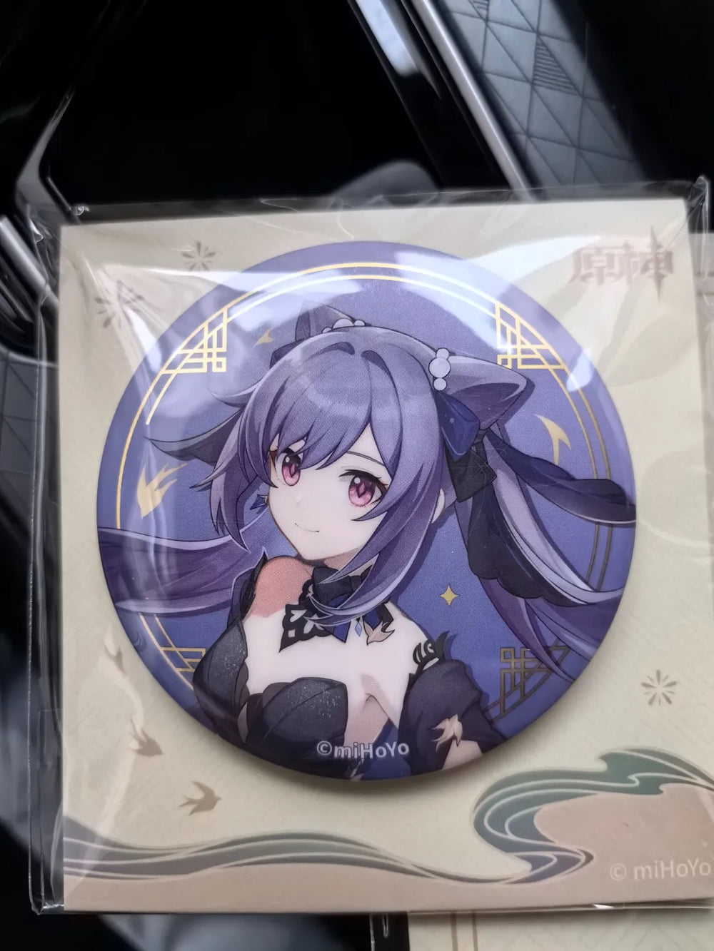 Genshin Impact Teyvat Series Standees – Diluc Keqing Yelan