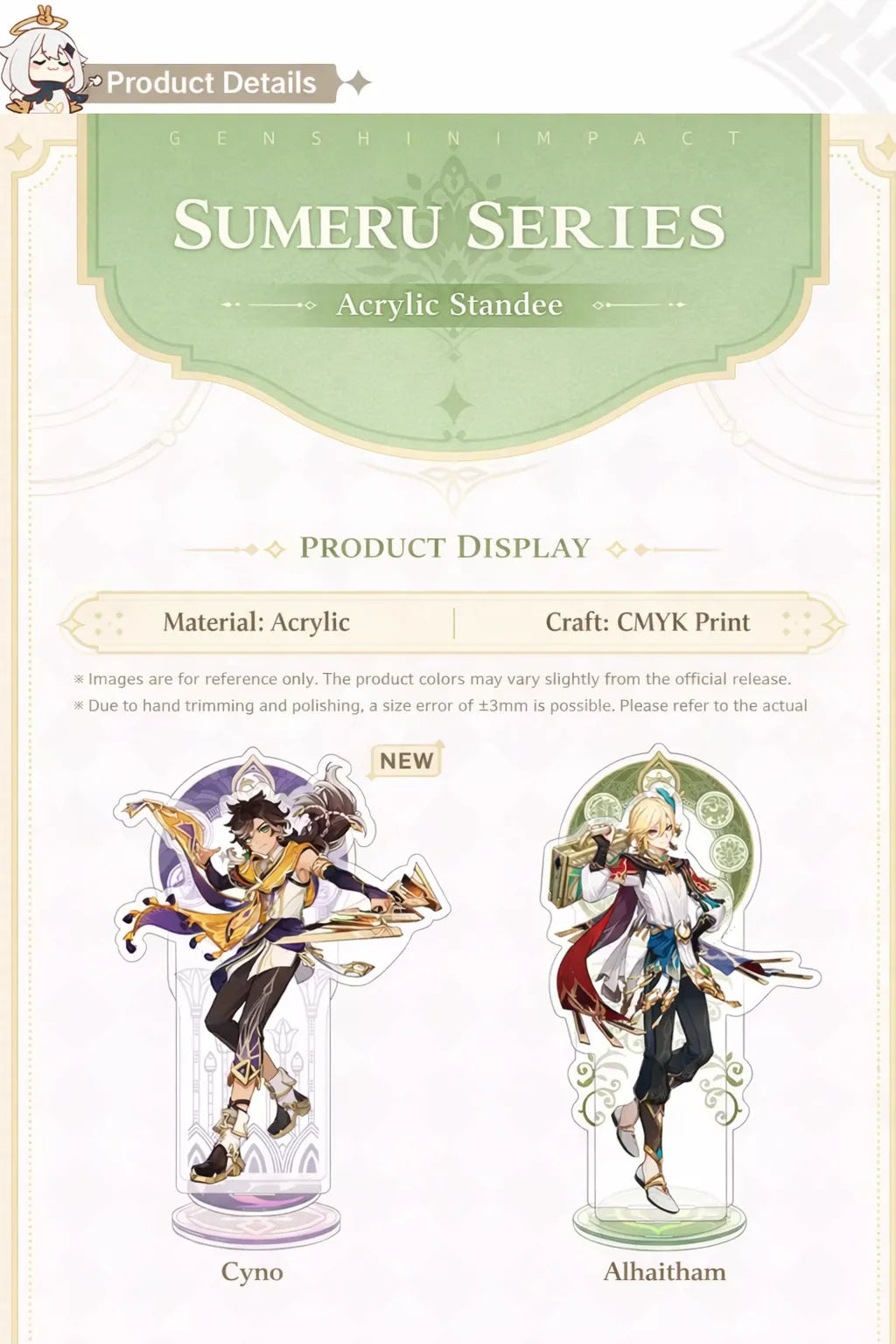 Genshin Impact Sumeru acrylic standee product details display