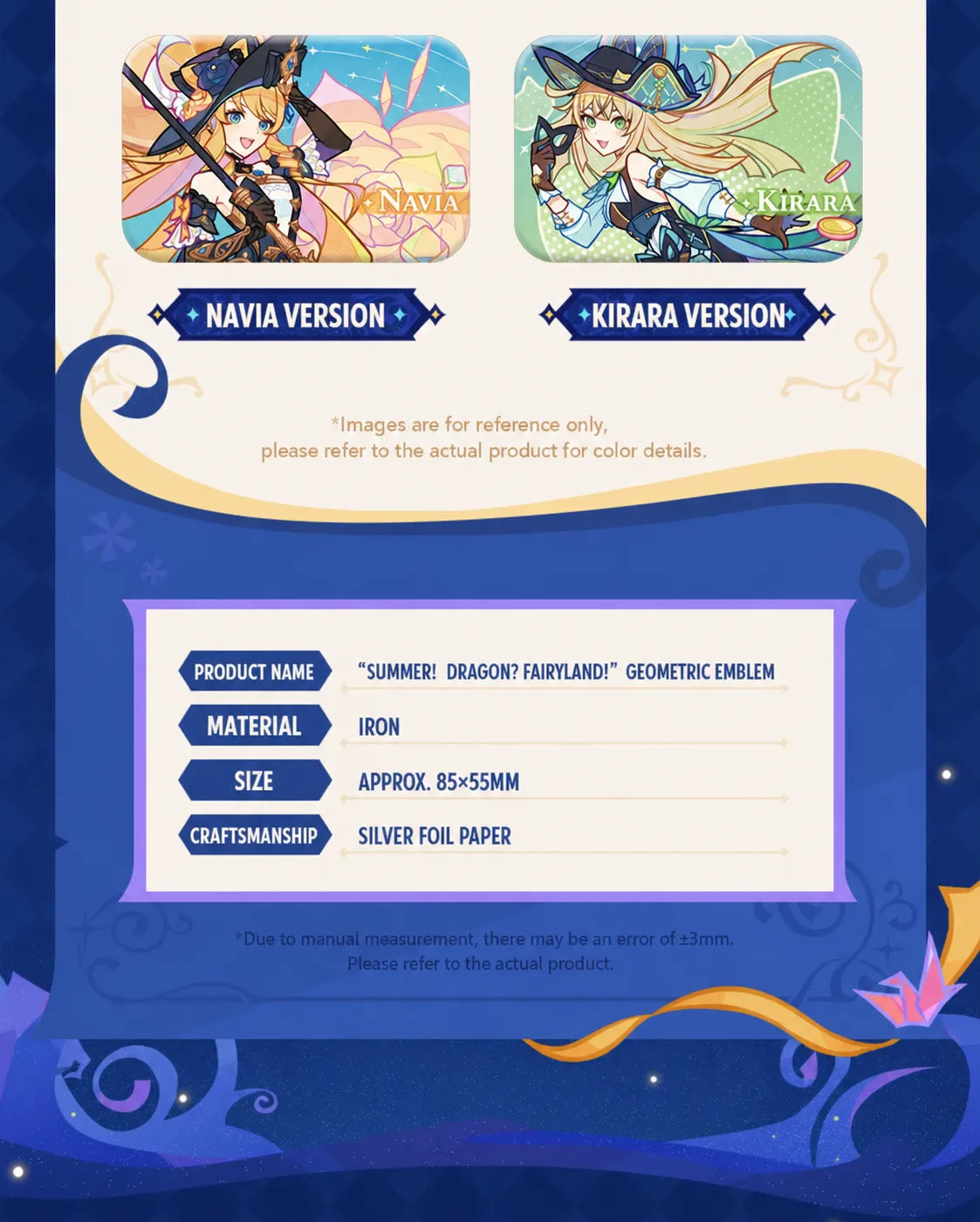 Display details of Genshin Impact Summer Dragon Fairyland acrylic character standees with fantasy themed designs