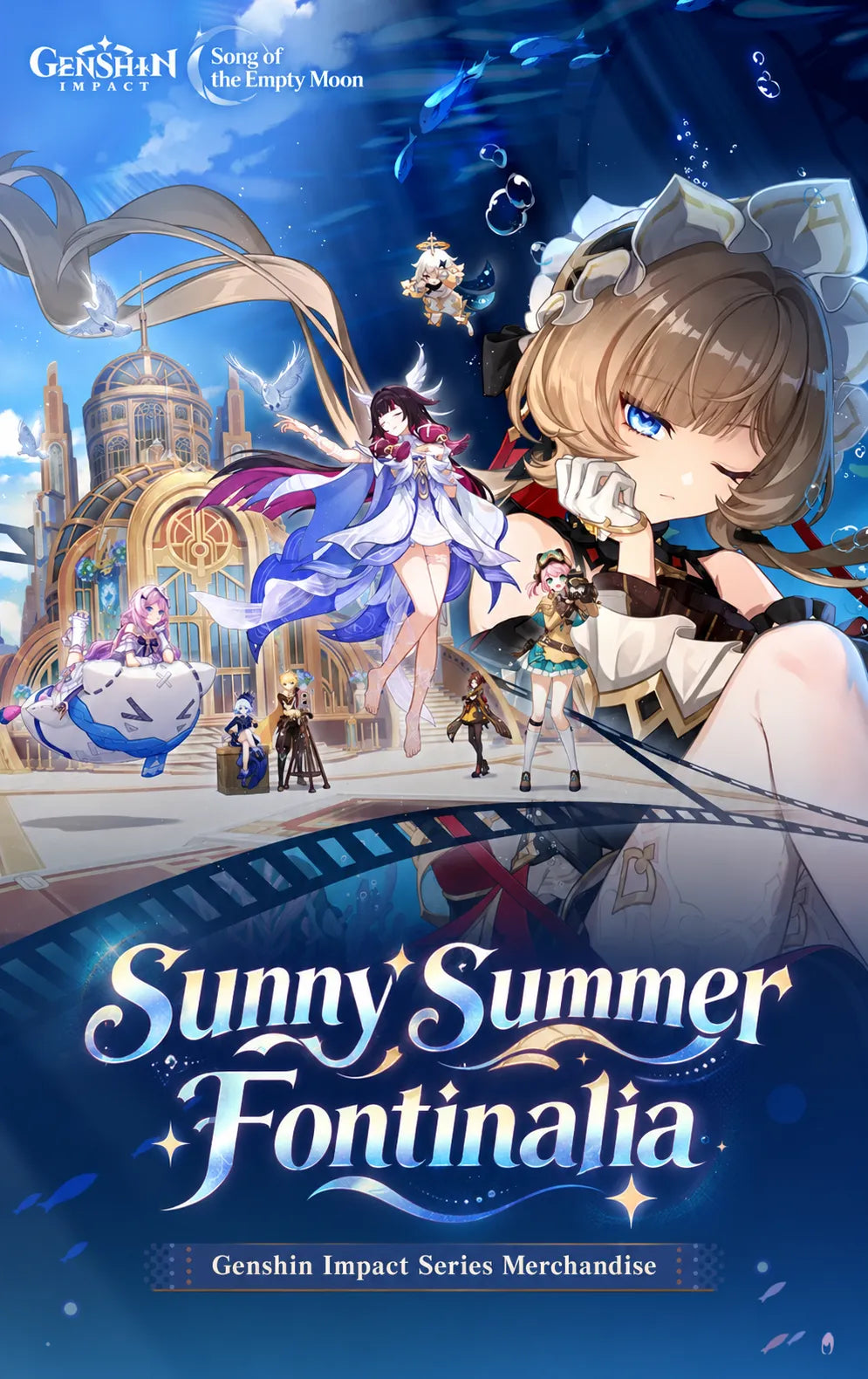 Sunny Summer Fontinalia Sandrone merchandise design details