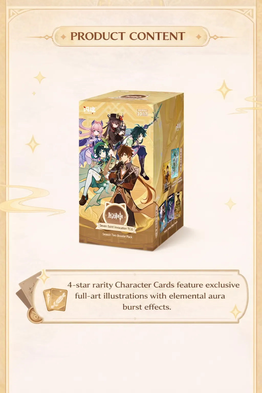 Genshin Impact TCG booster pack includes over 310 card designs across multiple types and rarities
