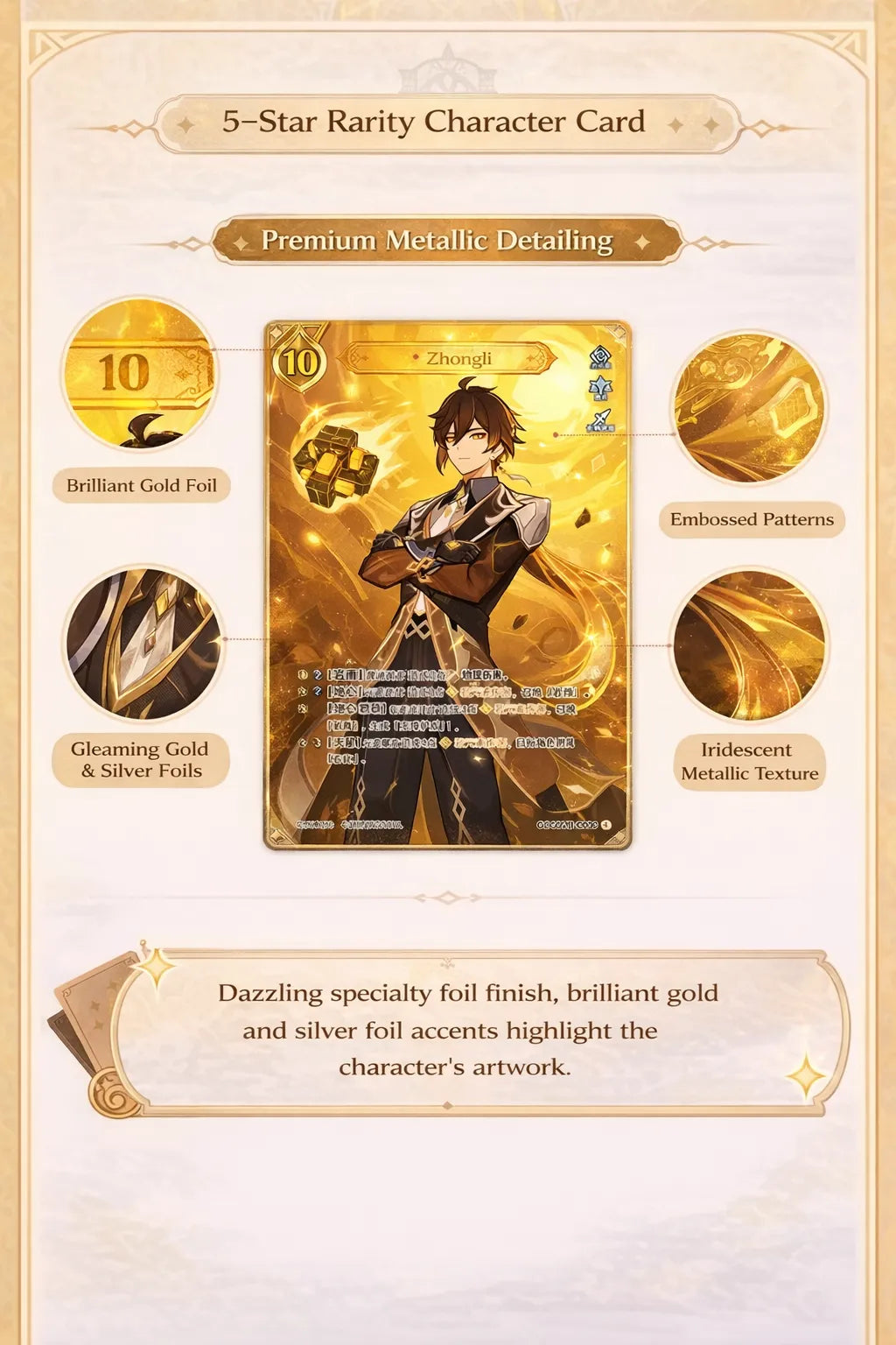 Genshin Impact TCG booster pack contents include character cards action cards and support cards