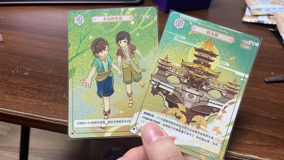 Genshin Impact TCG Booster Pack – Serie Zwei Kartenpacks