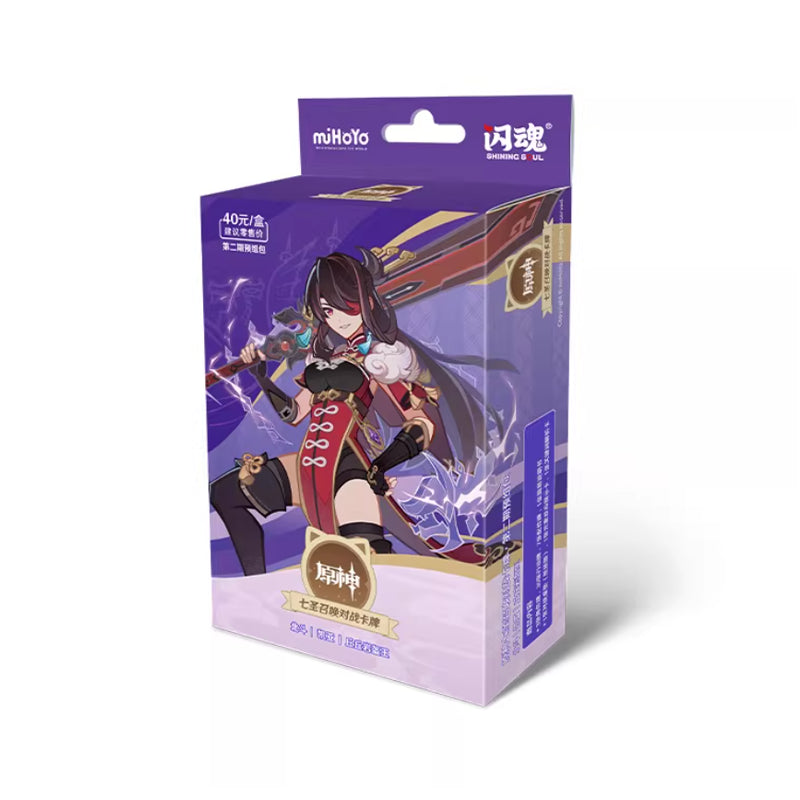 Genshin Impact TCG pre-order pack featuring Beidou Kaeya team combination character cards set