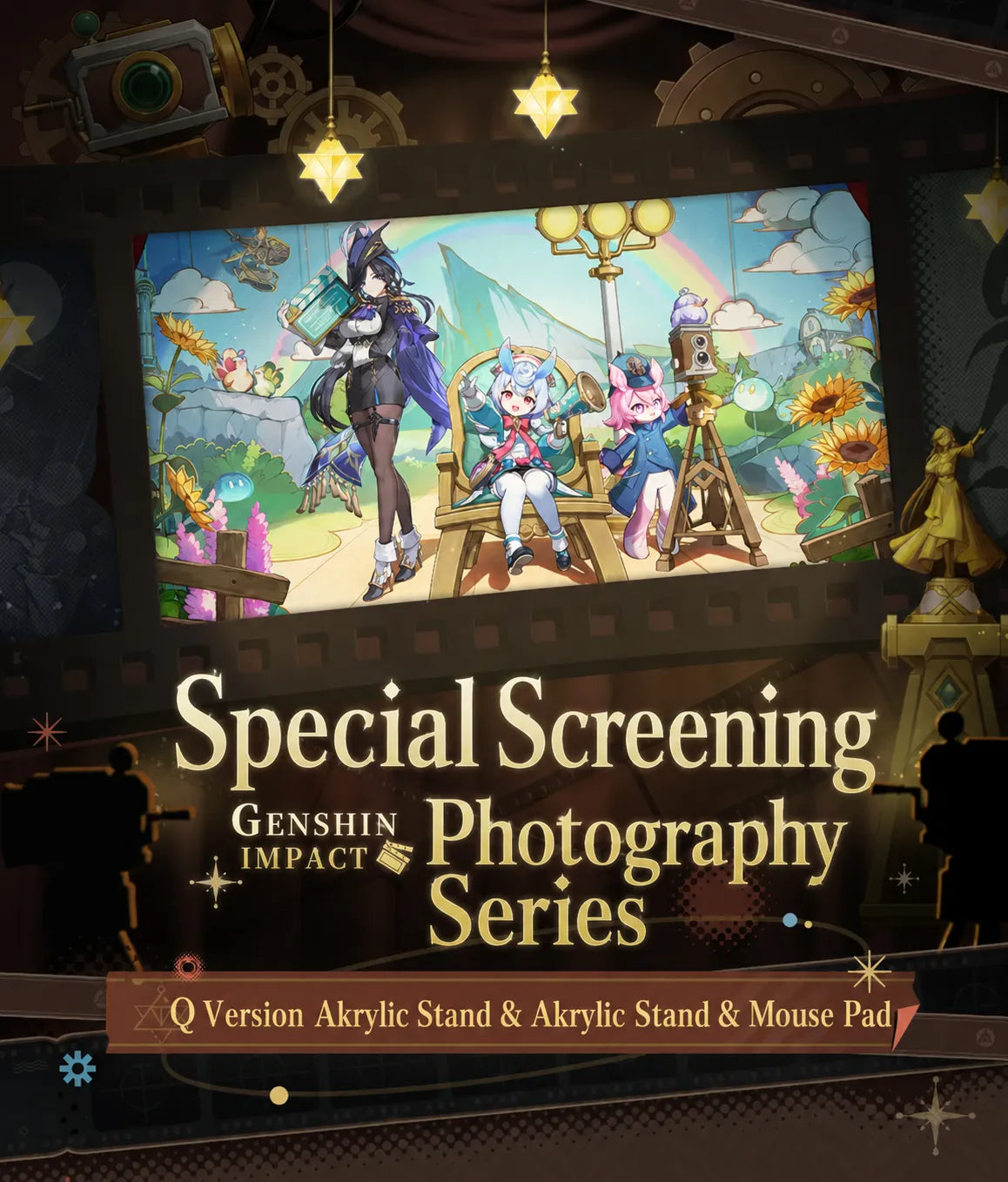Genshin Teyvat Special Screening Series stage themed illustration with cinematic scenery and character artwork