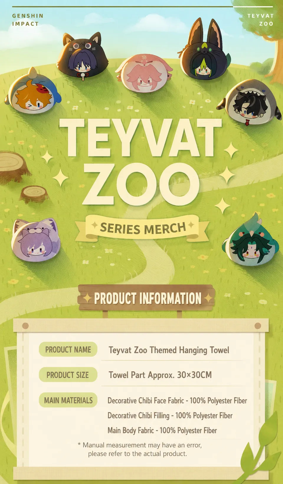 Genshin Impact Teyvat Zoo hanging towel soft texture absorbent fabric