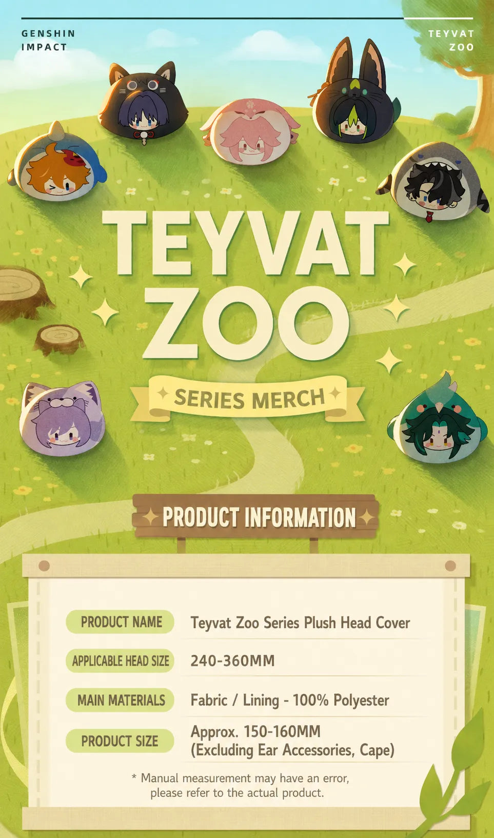 Genshin Impact Teyvat Zoo plush headwear product information size material chart