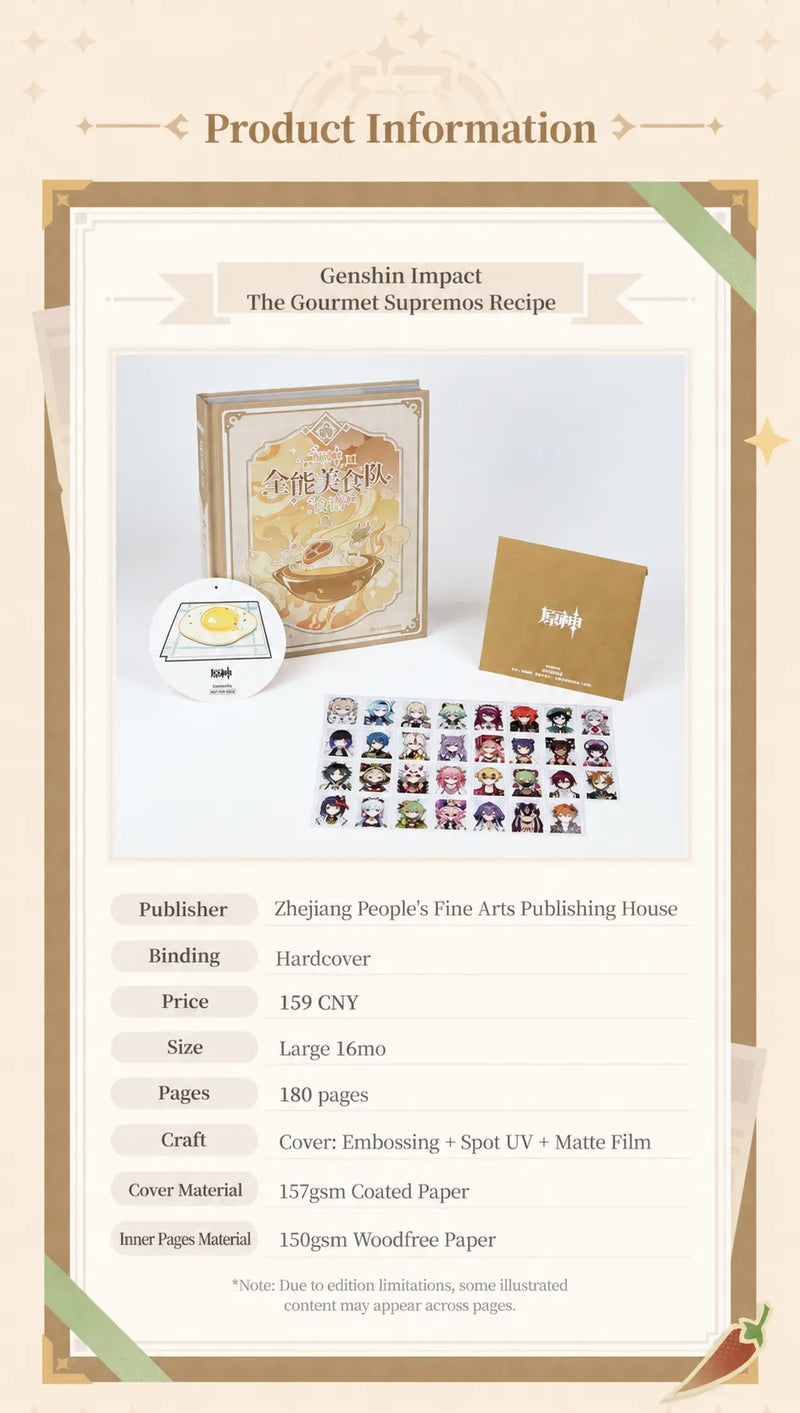 The Gourmet Supremos Recipe Book interior recipe page preview