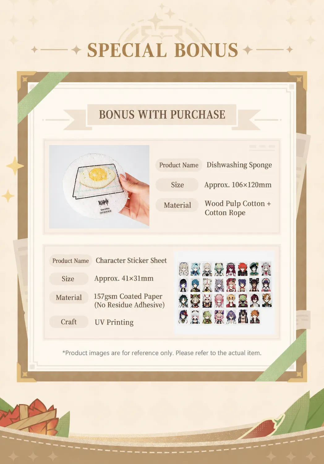 Genshin Impact recipe book regional cuisine and dish page details