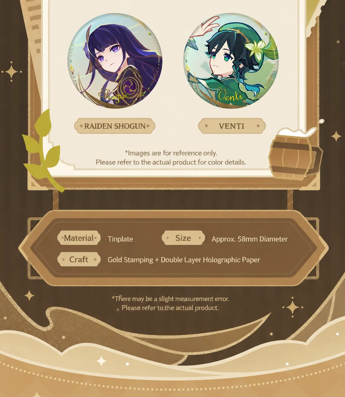 Genshin Impact The Long Way Home Series character badge material size and craft details