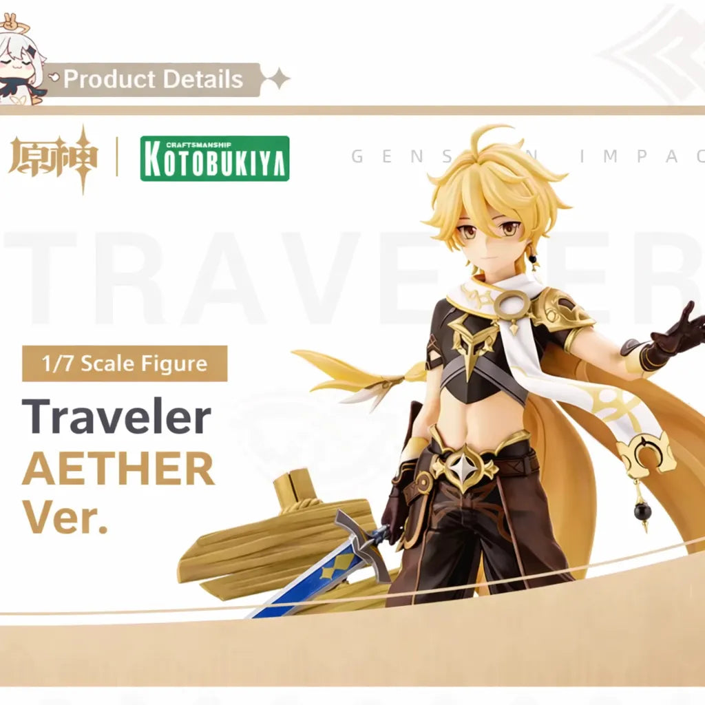 Genshin Impact Traveler Aether 1/7 figure material and paint detail close up finish